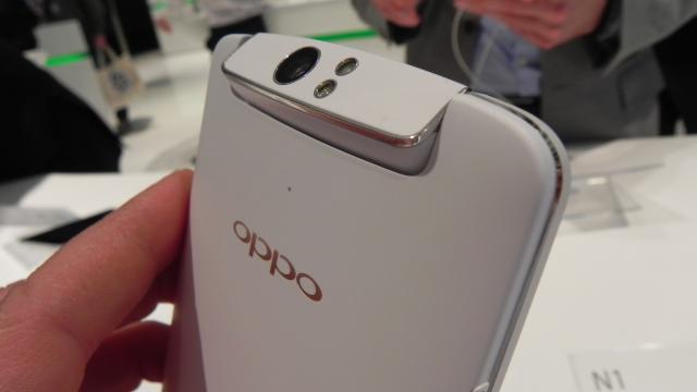 <b>Viitorul smartphone OPPO din seria N apare încă o dată menționat online; Va avea încărcare la 125W, la fel ca realme GT2 Pro, OnePlus 10 Pro și Reno8 Pro</b>În vara acestui an aflam sub forma unui zvon faptul că seria de telefoane OPPO N ar putea reveni pe piață, iar acum pe final de toamnă apare din nou mențiunea unui astfel de terminal într-o listare a unui zvonac din China