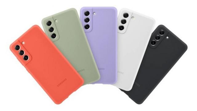 <b>Husele oficiale destinate lui Samsung Galaxy S21 FE sunt aici și ne oferă o nouă privire asupra design-ului adoptat de telefon</b>În weekend-ul ce tocmai a trecut Samsung Galaxy S21 FE a mai bifat o apariție, fiind vorba despre noi materiale promoționale în care am văzut telefonul prezentat pe toate cele 4 variante de culoare. Am aflat că va oferi o autonomie