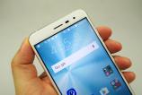 Asus-ZenFone-3-ZE552KL_066.JPG