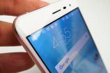 Asus-ZenFone-3-ZE552KL_072.JPG