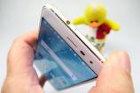 Asus-ZenFone-3-ZE552KL_083.JPG