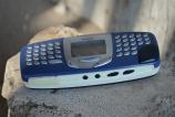 Nokia-5510_042.JPG