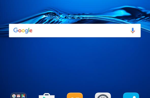 Huawei MediaPad M3 - Screenshots: Screenshot_2016-10-25-16-43-02.jpg