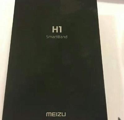 Meizu H1 - Fotografii Hands-On: 20161031_132511_851.jpg