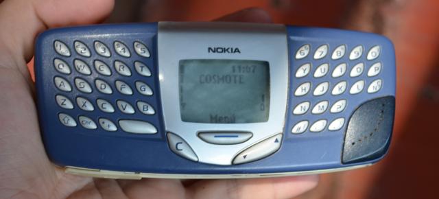 RETROreview Nokia 5510: music phone înaintea vremurilor sale, cu o tastatură QWERTY neînţeleasă (Video)