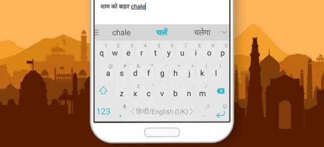 Celebra tastatură virtuală SwiftKey primeşte funcţia Transliteration, dar şi Clipboard în cea mai nouă versiune