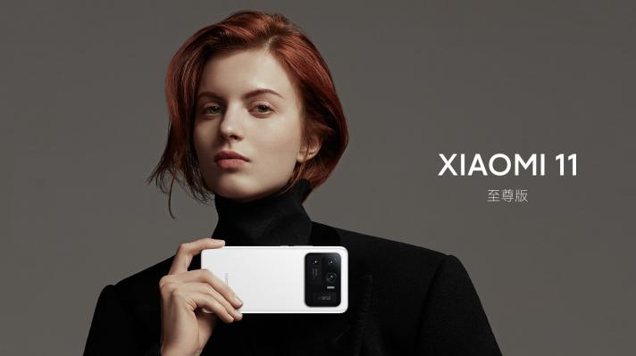 Xiaomi Mi 11 Ultra devine oficial: telefon flagship cu ecran în spate, zoom 120X, două camere de 48 MP + una de 50 MP