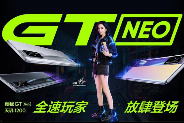 Realme GT Neo devine oficial, telefon cu design îndrăzneț, procesor Dimensity 1200 și ecran AMOLED 120Hz