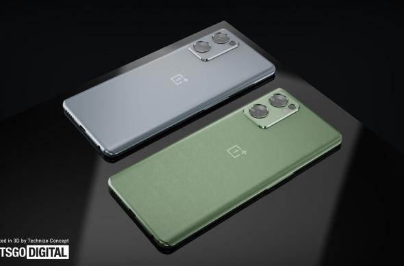 OnePlus Nord CE 2 5G leak: image4.jpg