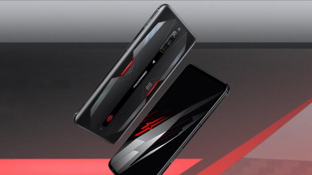 <b>Nubia Red Magic 7 primește o dată de lansare! Noul smartphone de gaming va debuta oficial pe 17 februarie</b>Aflam încă din ianuarie că în această lună vom avea parte de lansări importante, mai ales când vine vorba de smartphone-uri de gaming. Nubia este prima companie care dezvăluie data de lansare a noii sale serii dedicate jocurilor, Red Magic 7