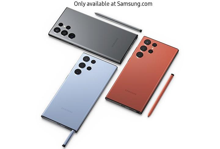 Samsung Galaxy S22 Ultra - Culori exclusive: Samsung-Galaxy-S22-Ultra-Culori-Exclusive_007.jpg