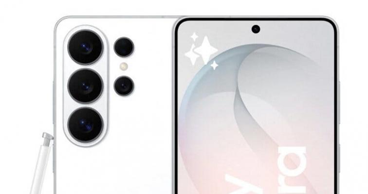 Samsung Galaxy S26 Ultra fără ramă din titaniu? Avem imagini cu toate modelele din serie și nici urmă de nuanțe "titanium"