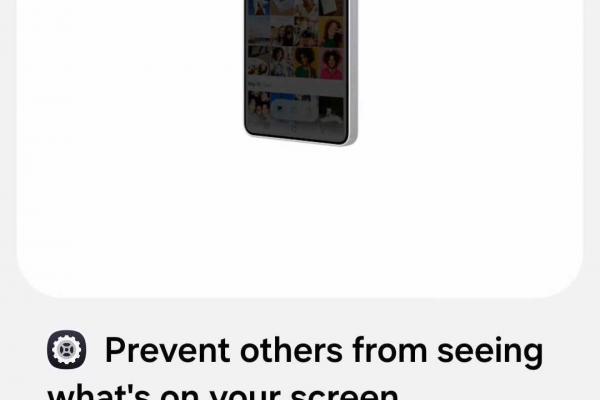 Samsung Galaxy S26 - Privacy Display