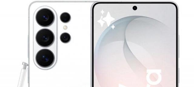 Samsung Galaxy S26 Ultra fără ramă din titaniu? Avem imagini cu toate modelele din serie și nici urmă de nuanțe "titanium"