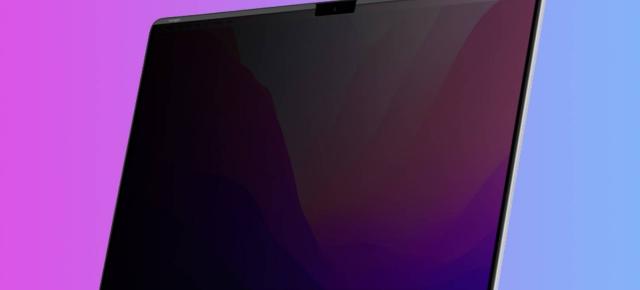 Apple ar putea prelua funcția „Privacy Display” inaugurată de Galaxy S26 Ultra; Va sosi pe MacBook-uri, în anul 2029