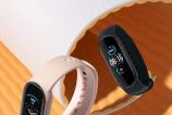 Xiaomi-Mi-Band-5-Teaser_004.jpg