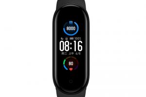 Xiaomi Mi Band 5