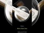 HTC One M9 Plus se afișează în noi imagini promoționale; butonul home este în centrul atenției