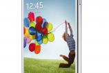 galaxy_s_4_product_image_12.jpg