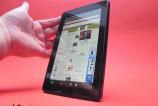 amazon_kindle_fire_mobilissimo_05.jpg