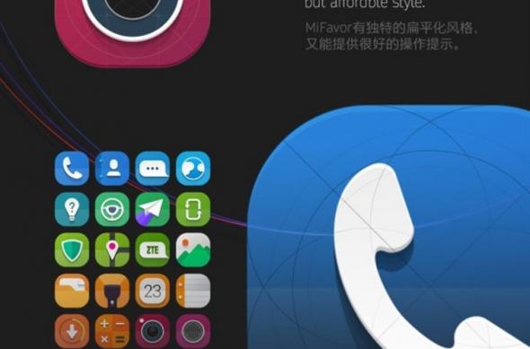 ZTE pregătește o nouă interfață pentru terminalele sale Android: MiFavor UI 3.0; Iată capturi din versiunea beta!: mifavor_3.jpg