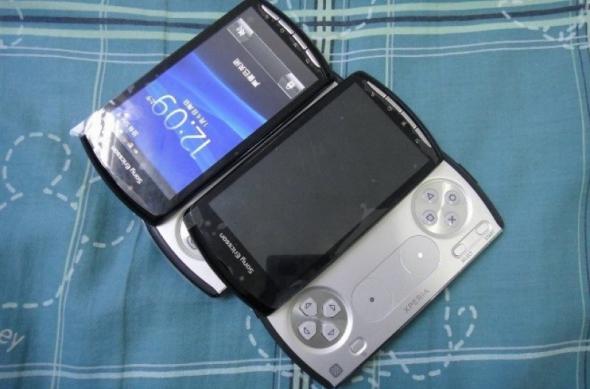 Sony PSP Phone este acum branduit XPERIA și PlayStation: se_xperia_play_010411_04.jpg