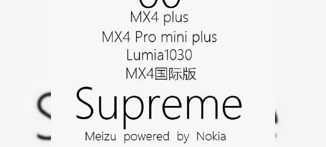 Nokia s-ar putea întoarce pe piața smartphone-urilor cu modelul Supreme; acesta va fi vândut sub branding Meizu