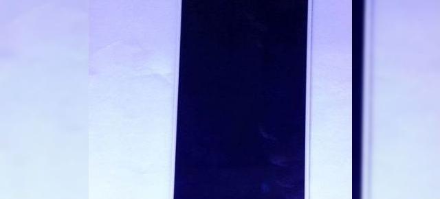 Un presupus panou de display al lui Sony Xperia Z4 ajunge pe web; Ecranul este unul Quad HD de 5.2 inch