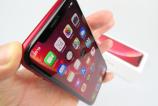 Apple-iPhone-XR_027.JPG