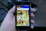 Samsung-Galaxy-S-I9000_016.jpg