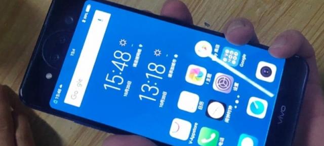 Vivo NEX 2 renunță la camera periscop în favoarea unui display secundar; Iată-l într-o primă fotografie
