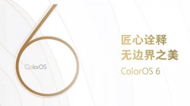 <b>Oppo anunță ColorOS 6.0, o nouă interfaţă aplicată peste Android 9.0 Pie</b>Pe final de săptămâni iată că cei de la Oppo anunță și lansarea lui ColorOS 6.0, interfața customizată de către producătorul chinez ce va ajunge pe telefoanele sale în perioada următoare. Aceasta este aplicată pentru Android 9.0 Pie