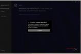 HyperX-NGENUITY_002.jpg