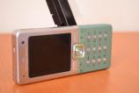 Sony-Ericsson-T650_006.jpg