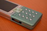 Sony-Ericsson-T650_007.jpg