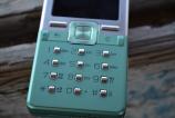 Sony-Ericsson-T650_042.jpg