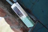Sony-Ericsson-T650_090.jpg
