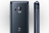 Samsung Galaxy W2017 (4).jpg