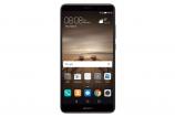 Huawei Mate 9 (3).jpg