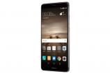 Huawei Mate 9 (8).jpg