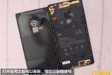 Mi-Mix-Teardown-6.jpg