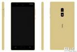 Nokia-D1C-in-Gold-with-a-fingerprint-scanner-on-the-back.jpg