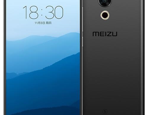 Meizu Pro 6s - Fotografii oficiale: Meizu Pro 6s (3).jpg