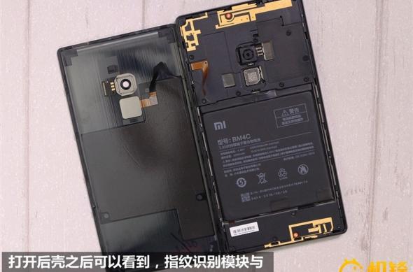 Xiaomi Mi MIX - Disecare: Mi-Mix-Teardown-6.jpg