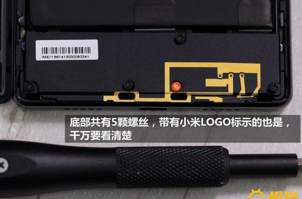 Xiaomi Mi MIX - Disecare: Mi-Mix-Teardown-7.jpg