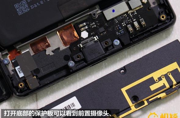 Xiaomi Mi MIX - Disecare: Mi-Mix-Teardown-8.jpg