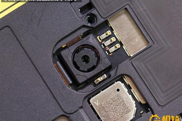 Xiaomi Mi MIX - Disecare