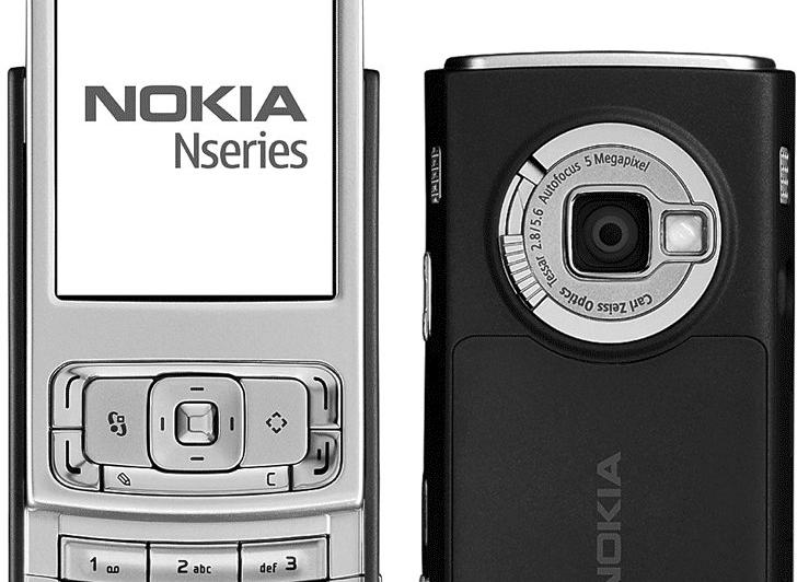 Nokia N95 - Fotografii oficiale: nokia-n95-crop.jpg