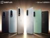Specificațiile lui OnePlus Nord 5 ajung online și indică spre un rebranding de model Ace