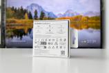 HUAWEI-FreeBuds-6-Unboxing_002.jpg